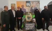  تجلیل از خانواده شهید مدافع وطن