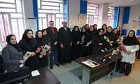 تبریک به بانوان شاغل در این مرکز به مناسبت سالروز ولادت حضرت فاطمه زهرا(س) و روز زن