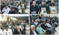  برگزاری مراسم گرامیداشت چهلمین روز شهادت فرماندهان، دانشمندان و ۸۸ لاله گلگون کفن استان 