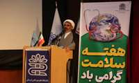 مسئول نهاد رهبری دانشگاه علوم پزشکی: مهم ترین خصوصیت مدیر اصلح با برنامه بودن است
