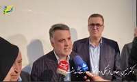 معاون وزیر بهداشت در حاشیه آیین تکریم و معارفه رئیس دانشگاه علوم پزشکی لرستان 