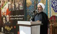 مراسم سوگواری و عزاداری سرور و سالار شهیدان و یادواره شهدای جنگ تحمیلی ۱۲ روزه 