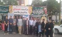 برپایی موکب شهدای مدافعان سلامت دانشگاه علوم پزشکی لرستان در روز عید غدیر 