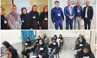  برگزاری پنجاه و دومین دوره پذیرش دستیاری تخصصی پزشکی 