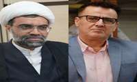 دعوت به حضور در راهپیمایی یوم الله ۲۲ بهمن