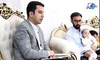 مصاحبه با خانواده پرجمعیت جهت تشویق به فرزند آوری