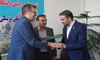 تقدیر رئیس دانشگاه علوم پزشکی لرستان از رئیس شبکه بهداشت و درمان دلفان