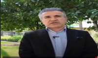نکاتی مهم در خصوص آلودگی هوا