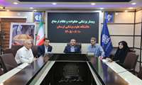 وبینار استانی نظام ارجاع و پزشکی خانواده برگزار شد