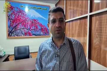 اظهارات نظر پور پیرامون نظام پزشکی