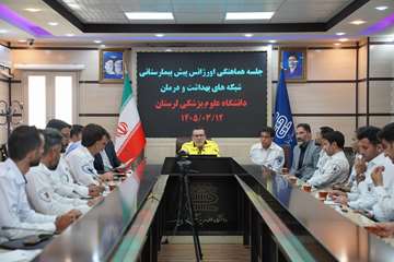 اقدامات اورژانس ۱۱۵ در جنگ رمضان ستودنی است