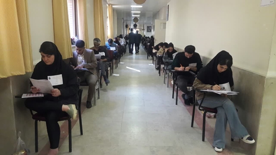  آزمون دکترای تخصصی وزارت بهداشت در دانشگاه علوم پزشکی 