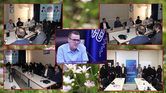 کنگره بین‌المللی «مراقبت امروز» در دانشگاه علوم پزشکی لرستان 
 