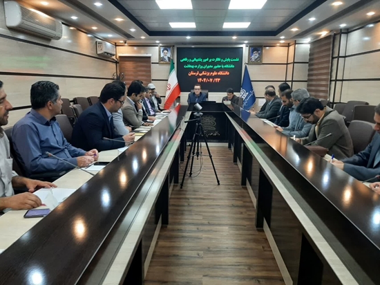 نشست پایش عملکرد و نظارت بر امور پشتیبانی و رفاهی  