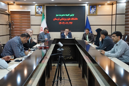 برنامه ی مدیریت انرژی دانشگاه تدوین و اجرا می شود 