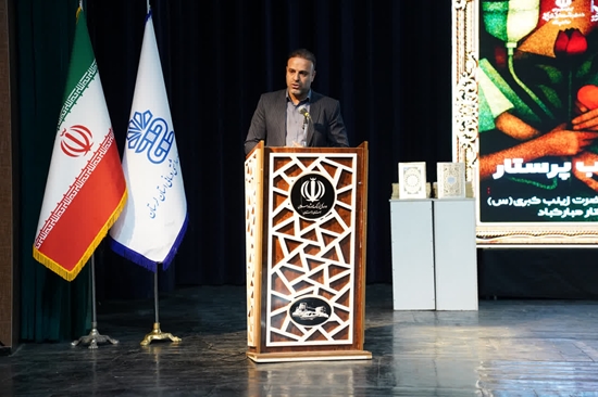 برگزاری مراسم روز پرستار 