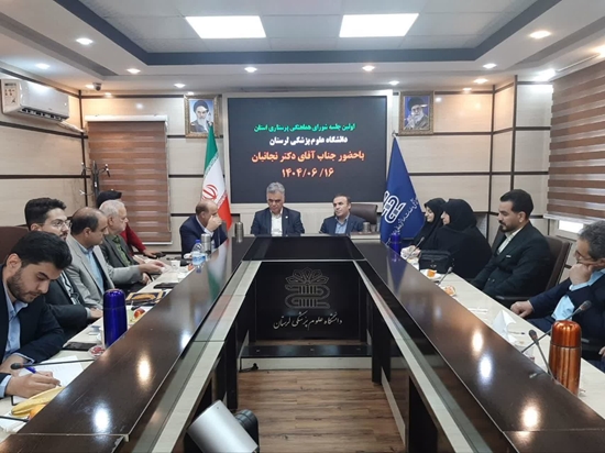 برگزاری نشست هماهنگی و هم اندیشی جامعه پرستاری استان با دکتر نجاتیان 
 