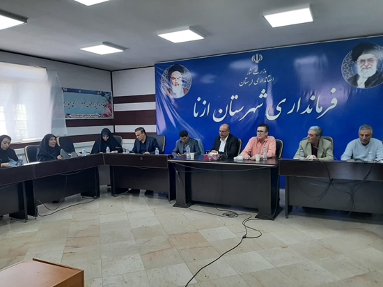 نشست اعضا هیأت رئیسه دانشگاه علوم پزشکی لرستان در شهرستان ازنا 