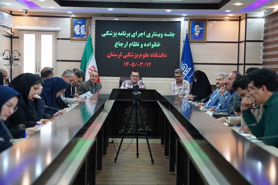 فاز دوم برنامه پزشک خانواده و نظام ارجاع الکترونیکی کلید خورد  