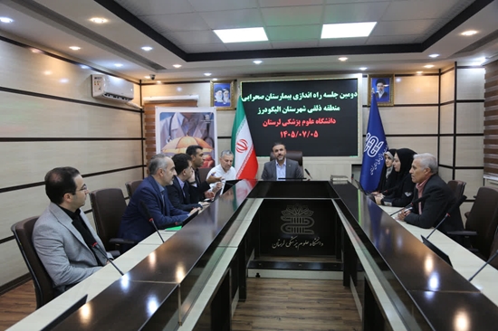 برپایی بیمارستان صحرایی در بخش ذلقی الیگودرز 