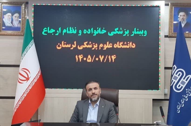 لرستان رتبه ۱۵ کشوری را دارد 