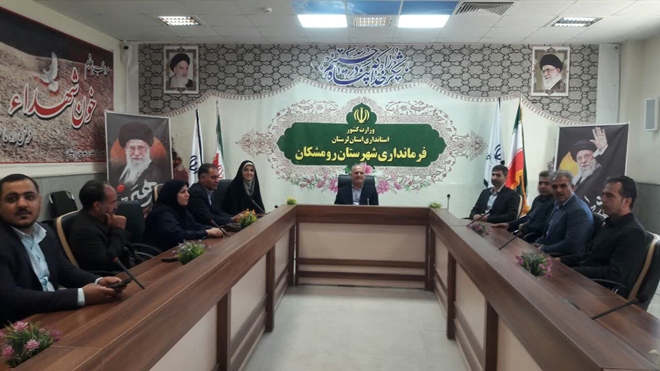  دیدار معاون بهداشت دانشگاه علوم پزشکی لرستان با فرماندار رومشکان