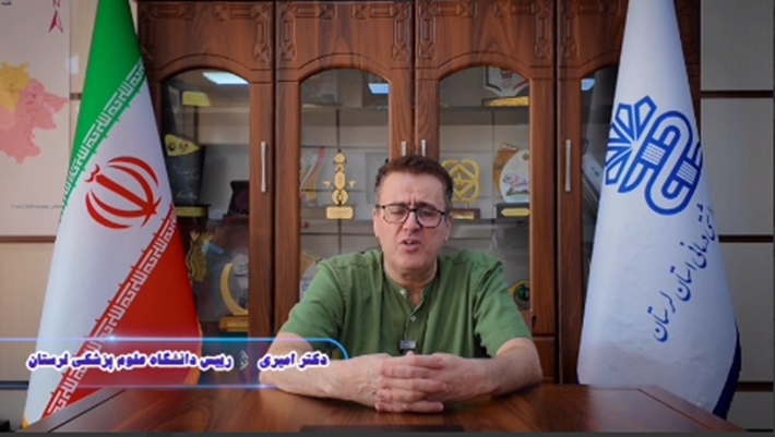 سفر دکتر پزشکیان به لرستان چه دستاوردی برای حوزه سلامت داشت؟