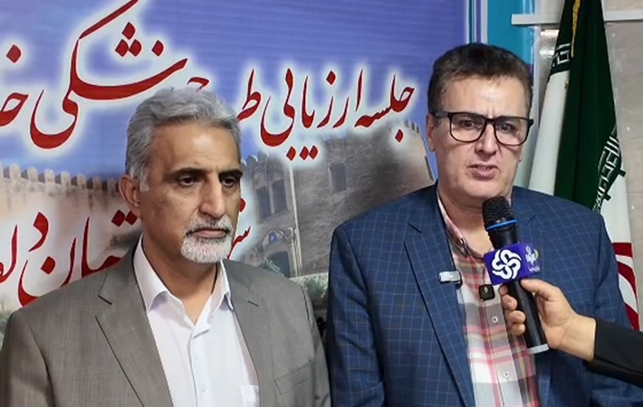 روند اجرای طرح پزشکی خانواده