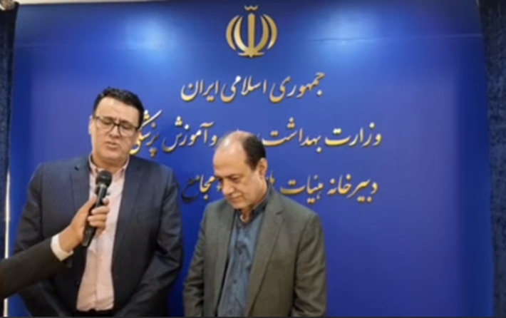 روایت دکتر امیری از جلسه هیات امنای دانشگاه