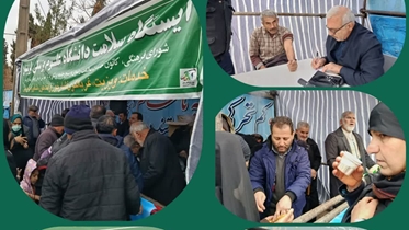  برپایی ایستگاه سلامت دانشگاه علوم پزشکی لرستان به مناسبت میلاد حضرت مهدی (عج)