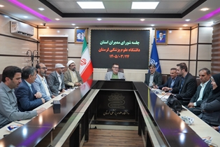 در مراسم معارفه سرپرست معاونت توسعه مدیریت و منابع دانشگاه علوم پزشکی عنوان شد؛