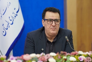 پیام قدردانی