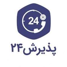 نوبت دهی بیمارستانها