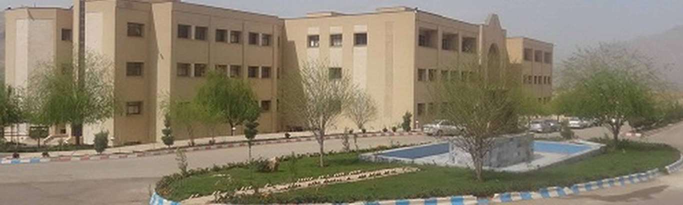 معاونت آموزشی